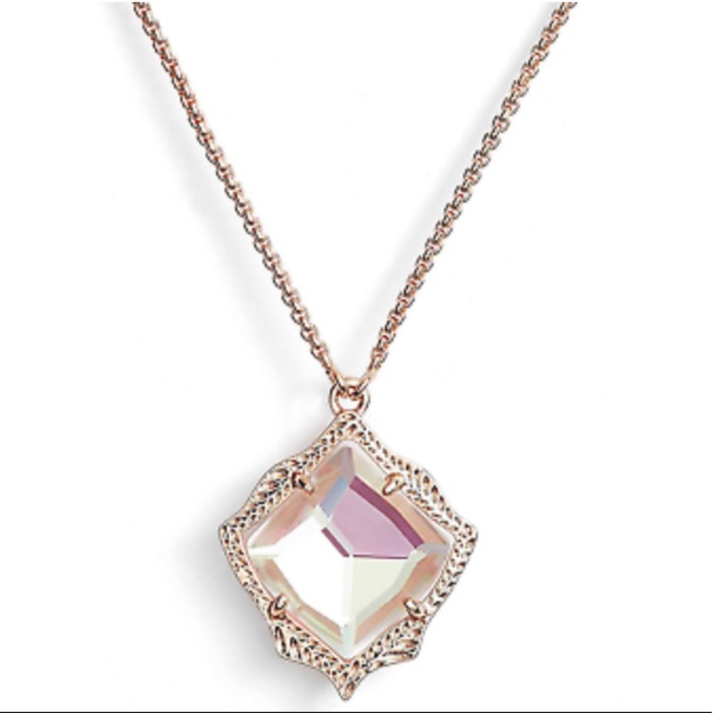 Kendra Scott Kacey long necklace